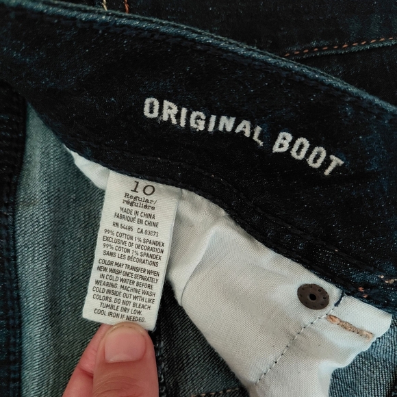 American Eagle Blue Flare Wide Leg Jeans - Picture 6 of 8